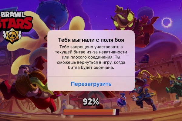 Рабочие ссылки на кракен 2025