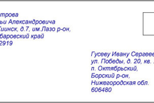 Сайт кракена в торе