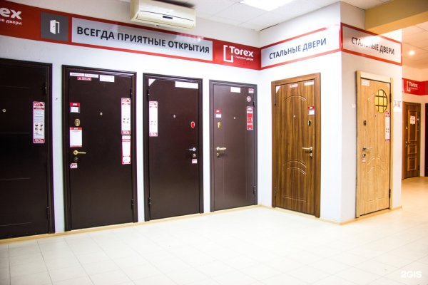 Кракен ссылка 2web krakendark link