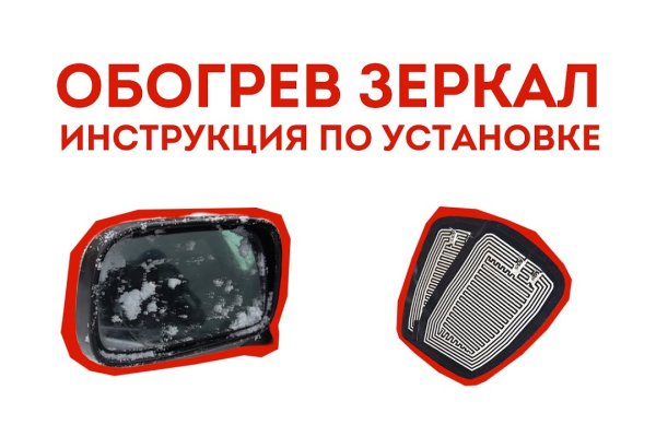 Кракен даркнет тг