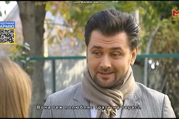 Ссылки даркнета