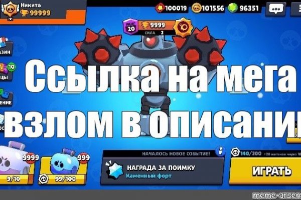 Кракен даркнет тг