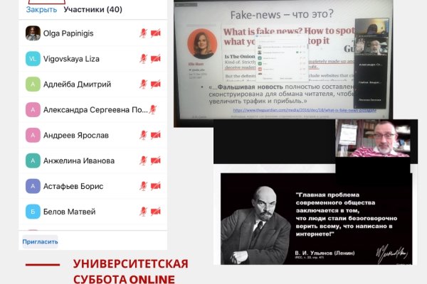 Кракен ссылка зеркало