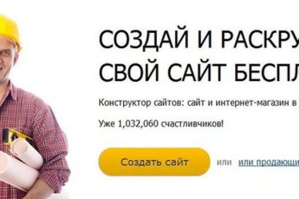 Кракен ссылка зеркало