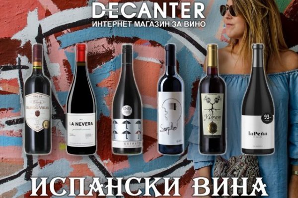 Kraken что это за сайт