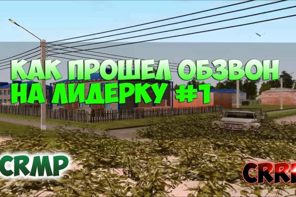 Кракен 2kr pro