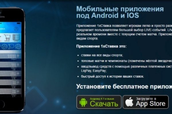 Актуальная ссылка на кракен в тор 2krnmarket