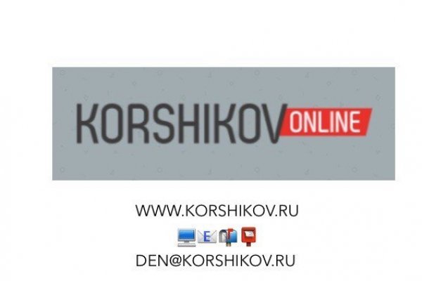 Список луковых tor сайтов