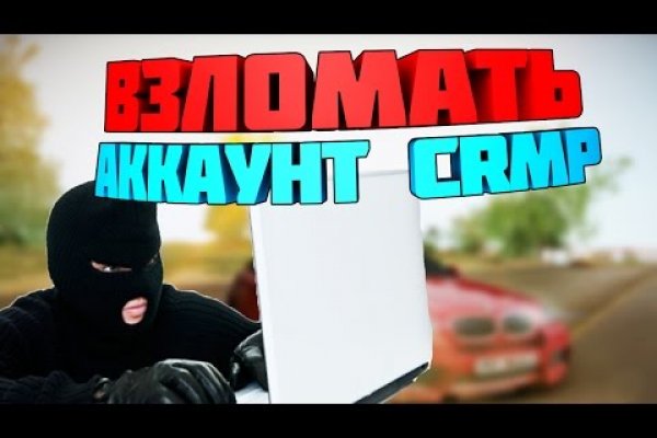 Ссылки сайтов даркнета