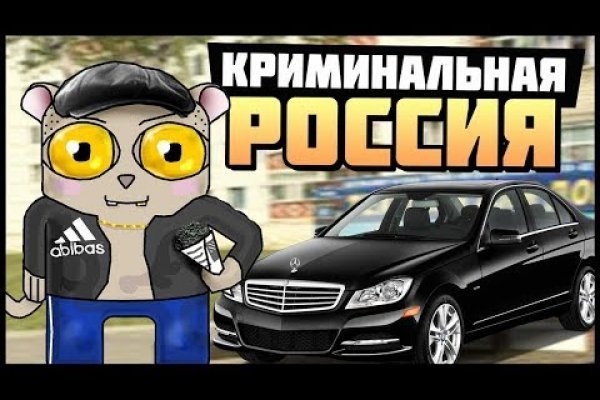 Кракен сайт юнион