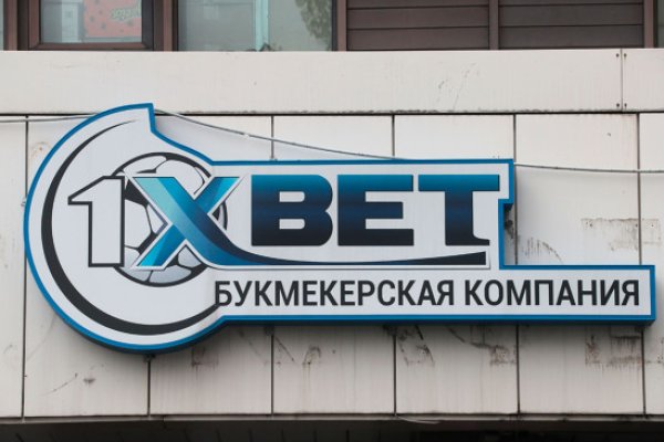 Найти ссылку на кракен
