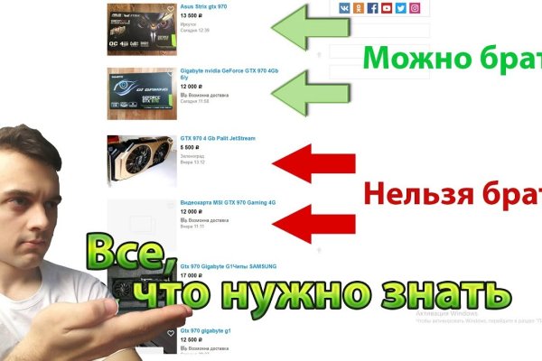 Как зарегистрироваться на кракене
