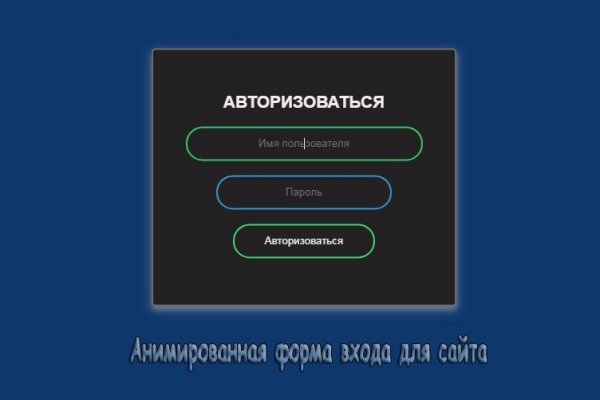 Кракен сайт это
