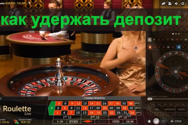 Кракен сайт kr2web in официальный ссылка