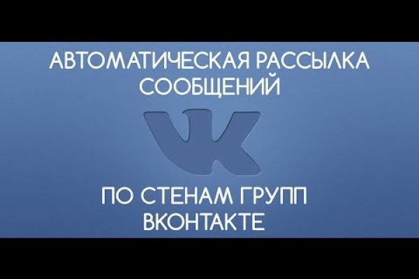 Сайты наркоты