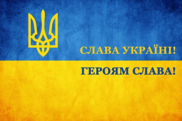 Ссылки мега кракен