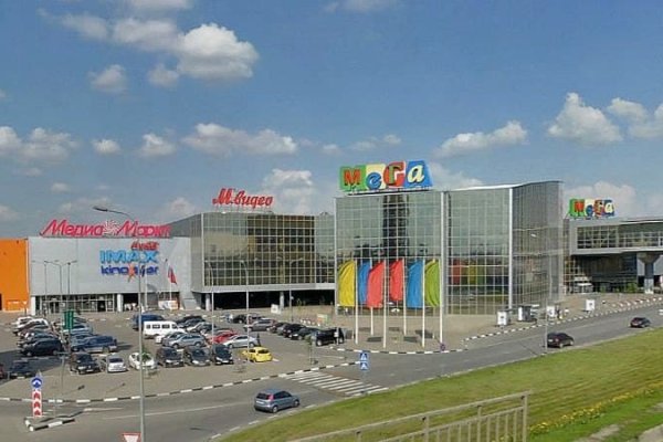 Сайты продаж наркотиков