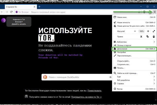 Кракен маркетплейс откуда взялся