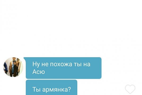 Кракен ссылка купить соли