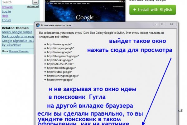 Kraken ссылка krakentor site