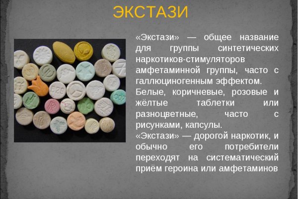 Почему не получается зайти на кракен