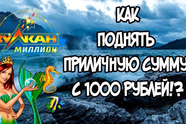 Ссылка на кракен тор