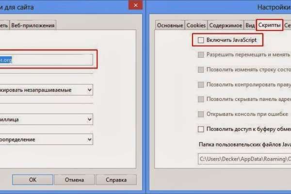 Кракен даркнет ссылка для тор