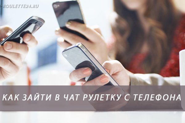 Кракен ссылка германия