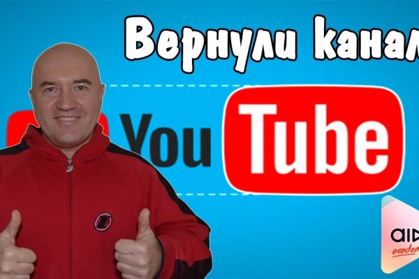 Что вместо гидры