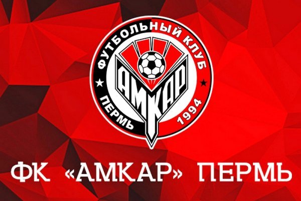 Кракен зеркало орион