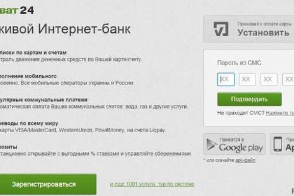 Кракен маркет darknet