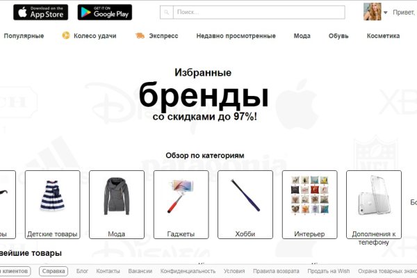 Кракен маркетплейс создатель