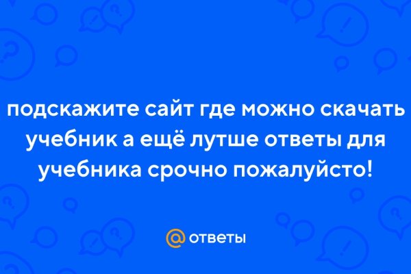 Кракен это современный даркнет маркетплейс